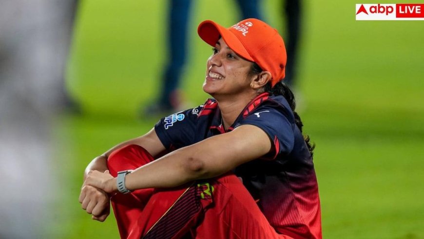 Smriti Mandhana House: ट्रॉफी वॉल से लेकर होम जिम तक... देखें स्मृति मंधाना का सांगली वाला आलीशान आशियाना
