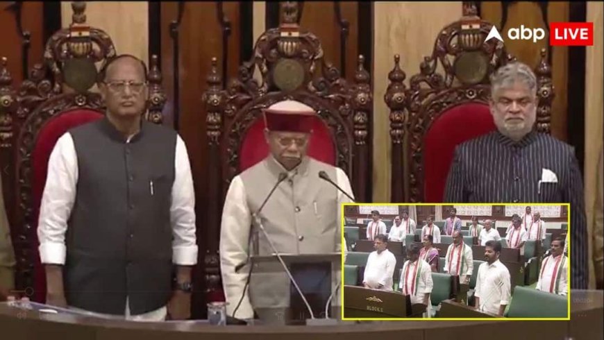 Telangana Budget Session 2026: तेलंगाना विधानसभा में वंदे मातरम के दौरान AIMIM विधायक गायब, भड़की BJP बोली- इतनी चिढ़ क्यों?