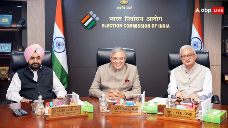 असम में पांच SSP का तबादला और स्पेशल ऑब्जर्वर की नियुक्ति, चुनाव के पहले ECI का बड़ा एक्शन