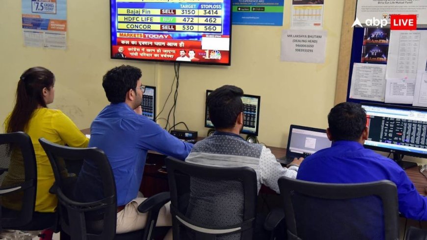 Dividend Stock: साल में चौथी बार डिविडेंड देने जा रही नवरत्न कंपनी, रिकॉर्ड डेट का भी हुआ ऐलान; जानें डिटेल