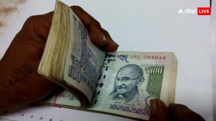 DA Hike: हो गया 5 परसेंट DA बढ़ने का ऐलान, खबर मिलते ही खुशी से झूम उठे इस राज्य के सरकारी कर्मचारी