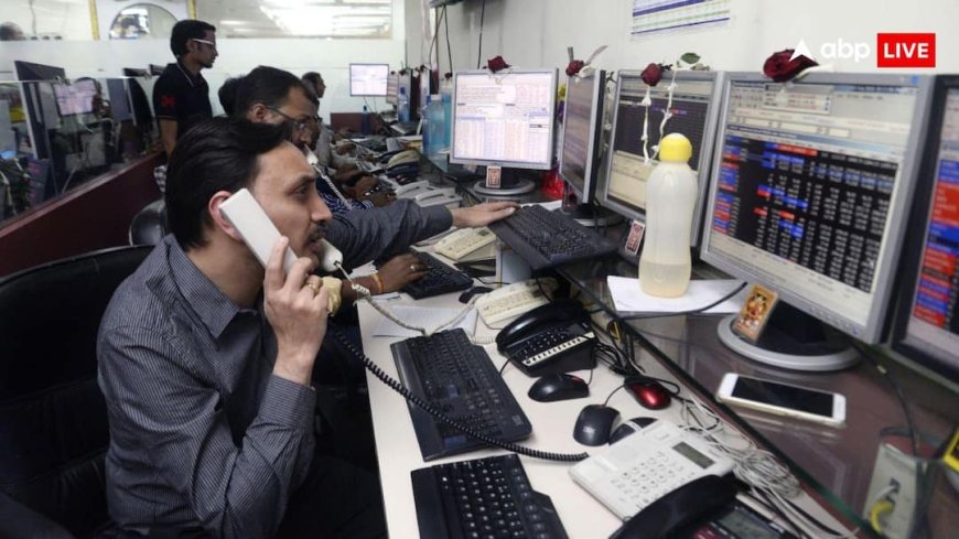 Stocks to watch: रिलायंस, सन फार्मा, RVNL के शेयरों पर आज रहेगा फोकस, लिस्ट में कुछ और बड़े नाम; चेक करें डिटेल