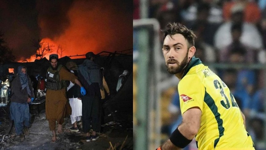 पाकिस्तान के अफगानिस्तान पर हमले से PSL 2026 पर मंडराया खतरा, ऑस्ट्रेलियाई खिलाड़ी वापस लेंगे नाम?