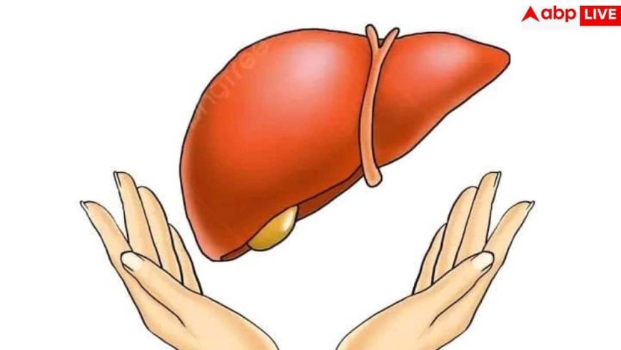 Lean Fatty Liver Disease: बाहर से फिट, अंदर से अनफिट? दुबले लोगों में तेजी से बढ़ रहा 'साइलेंट' फैटी लिवर, एक्सपर्ट से जानें कारण