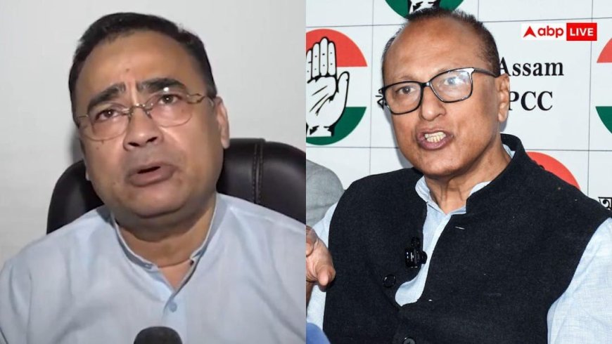 असम चुनाव से पहले कांग्रेस को डबल झटका, सांसद प्रद्युत बोरदोलोई और प्रदेश उपाध्यक्ष ने दिया इस्तीफा