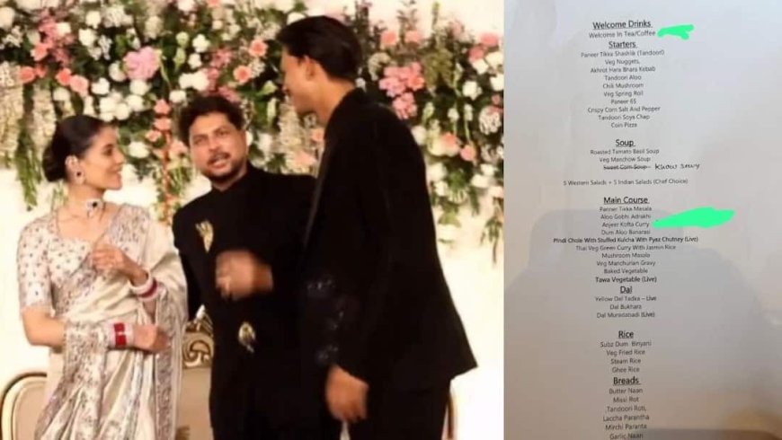 वेज या नॉन वेज? कुलदीप-वंशिका के ग्रैंड रिसेप्शन में कैसा खान परोसा गया? देखें मेन्यू