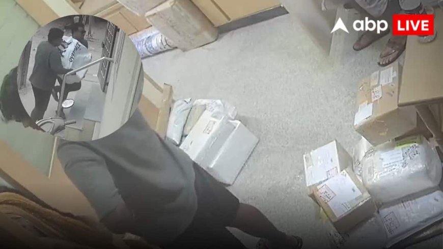 Bengaluru Reels: बेंगलुरु में ‘ह्यूमन पार्सल’ स्टंट से मचा हड़कंप! रील बनाने के चक्कर में पिता को बोरी में किया बंद