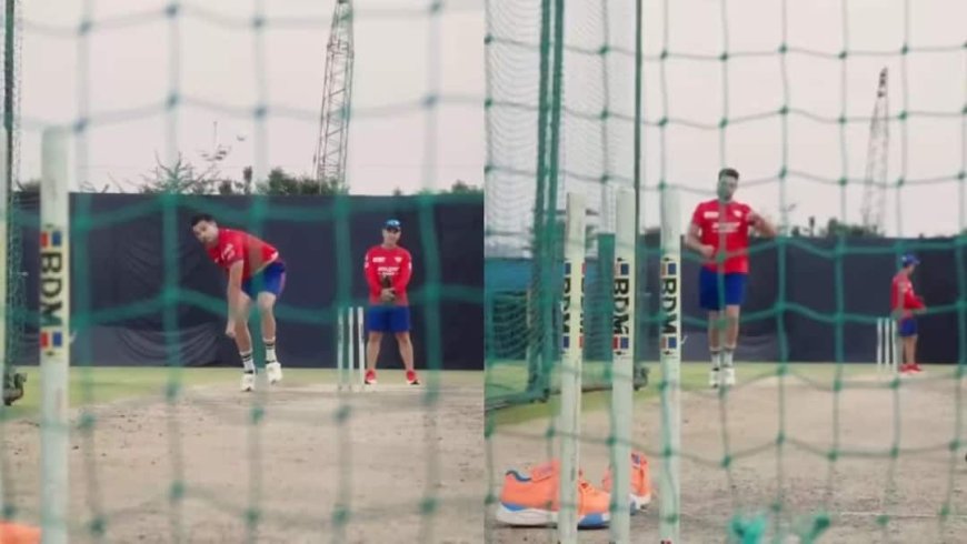 आईपीएल से पहले अर्जुन तेंदुलकर का खतरनाक फॉर्म! नेट्स सेशन में फेंके जसप्रीत बुमराह जैसे यॉर्कर