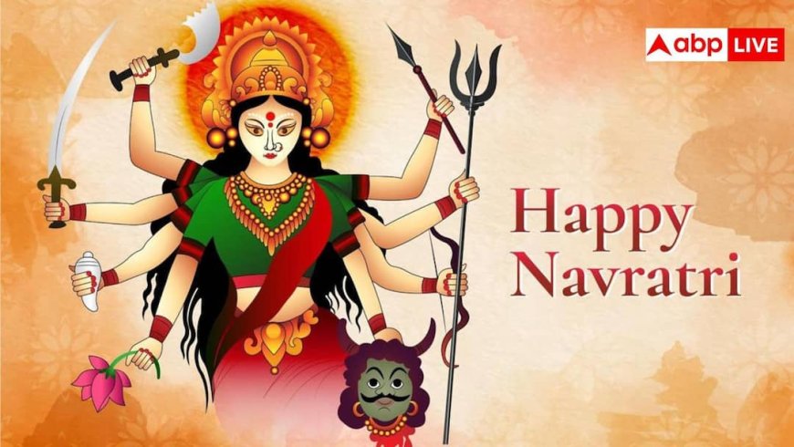 मां दुर्गा के नाम पर रखें अपनी बच्ची के ये ट्रेंडी नाम, रहेगा माता रानी का आशीर्वाद