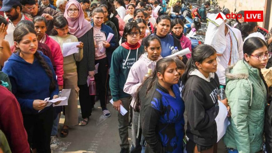 JEE मेन सेशन 2 एग्जाम की सिटी स्लिप जारी, NTA ने शेड्यूल में किया बड़ा बदलाव