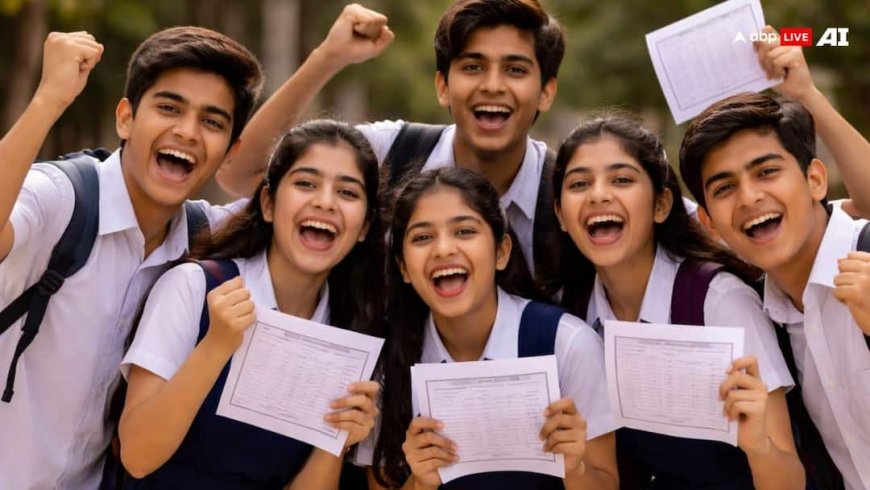 Rajasthan RBSE 10th Results 2026 Live: कल आएगा राजस्थान बोर्ड 10वीं रिजल्ट, जानें समय और Direct Link