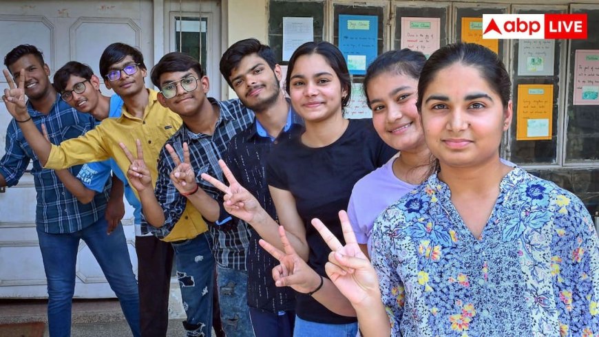 Bihar Board 12th Commerce Result: बिहार बोर्ड 12वीं कॉमर्स रिजल्ट जारी, जानिए इस बार कैसा रहा छात्रों का प्रदर्शन और किसने किया टॉप