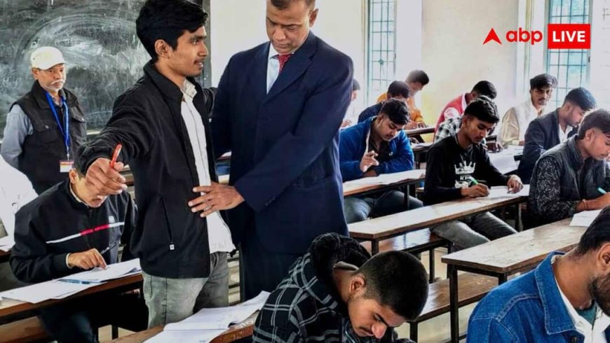 BSEB 12th Science Result 2026:  बिहार बोर्ड 12वीं साइंस स्ट्रीम रिजल्ट जारी, यहां देखें किसने किया टॉप