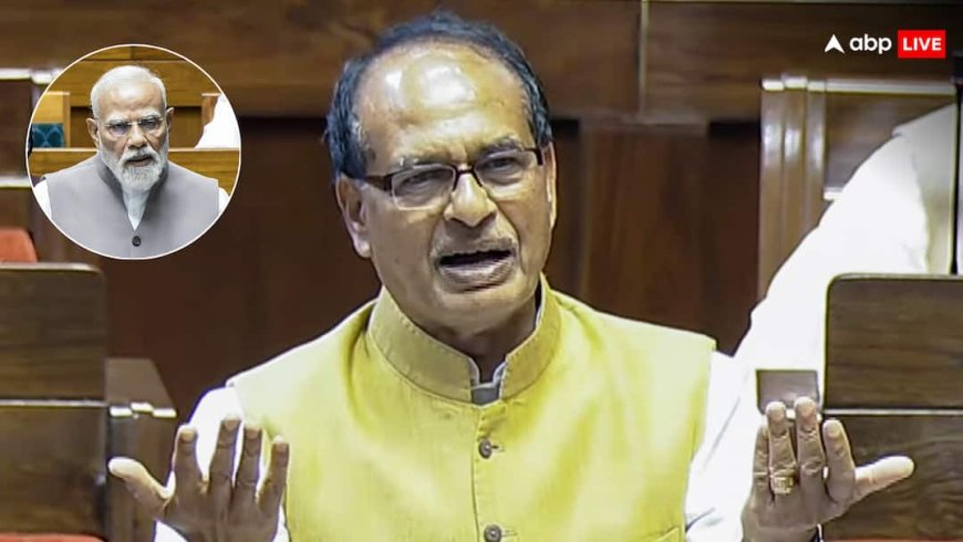 'मोदी जी एक व्यक्ति नहीं विचार हैं', शिवराज सिंह चौहान ने की PM मोदी की जमकर तारीफ