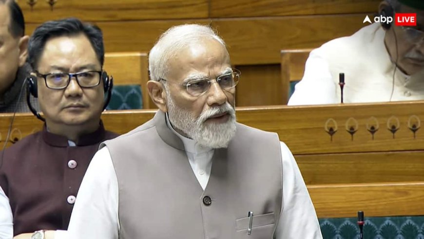 ‘भारत के पास 53 लाख मीट्रिक टन का तेल रिजर्व मौजूद’, तेल-LPG संकट पर संसद में क्या बोले PM मोदी?