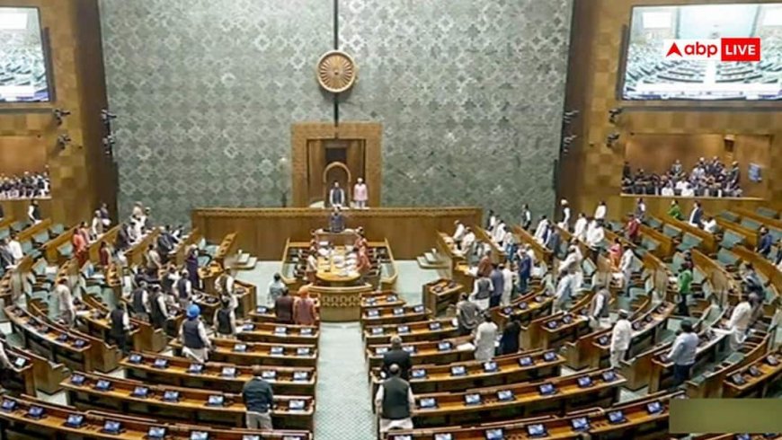 लोकसभा सीटें बढ़ाने की तैयारी? महिला आरक्षण के नए फॉर्मूले से बदल सकता है आपका संसदीय क्षेत्र!