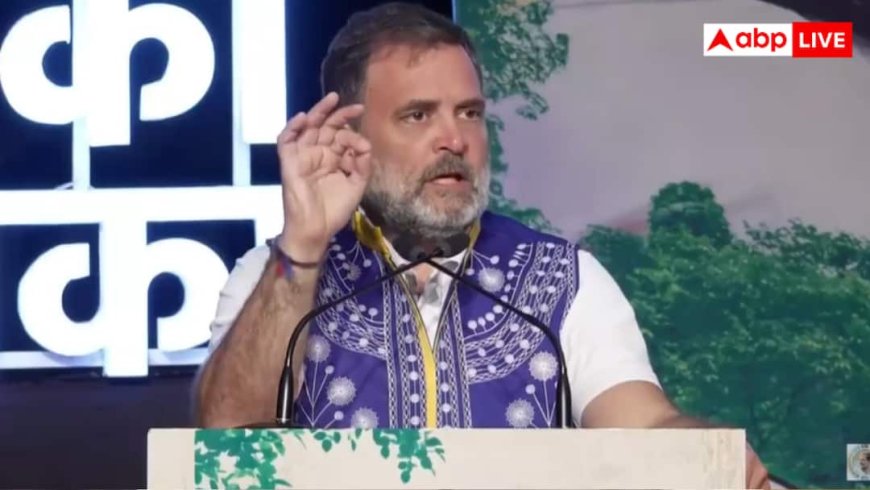 'अमेरिका के खिलाफ उन्होंने एक भी शब्द बोला?', मिडिल ईस्ट संकट पर लोकसभा में PM मोदी के बयान पर राहुल गांधी ने पूछा