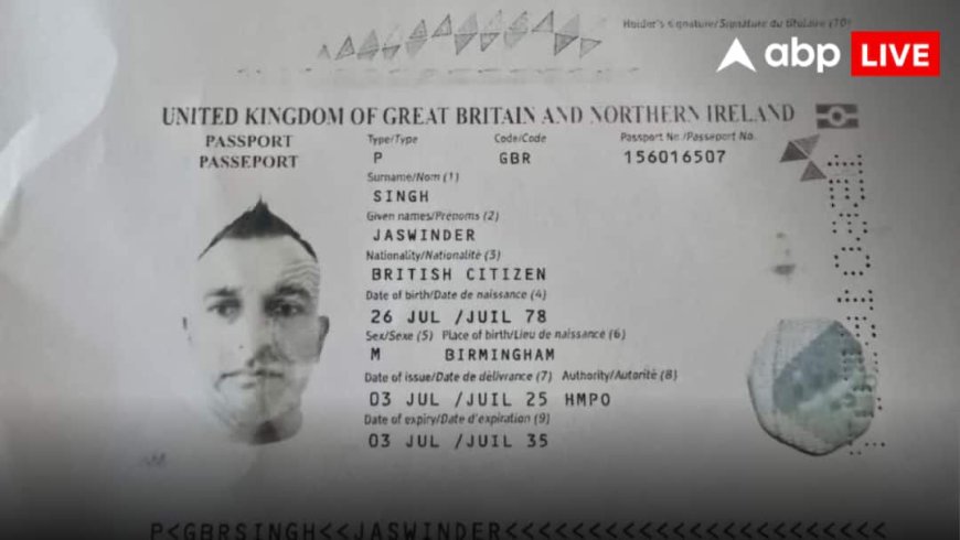 Drug Mafia: दुबई में दबोचा गया भारत का मोस्ट वांटेड ड्रग्स माफिया जैज़! जल्द लाया जाएगा इंडिया