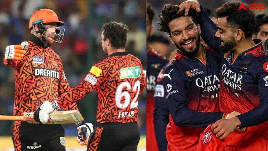 IPL Tickets: RCB vs SRH मैच की ऑनलाइन टिकट बिक्री आज से शुरू, जानिए कीमत और कैसे करें बुक