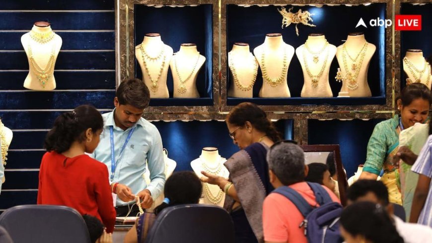 Gold Silver Price Today: सोने-चांदी की कीमतों में जारी है गिरावट, चांदी 8500 रुपये फिसली; जानें आज कितना सस्ता हो गया सोना...