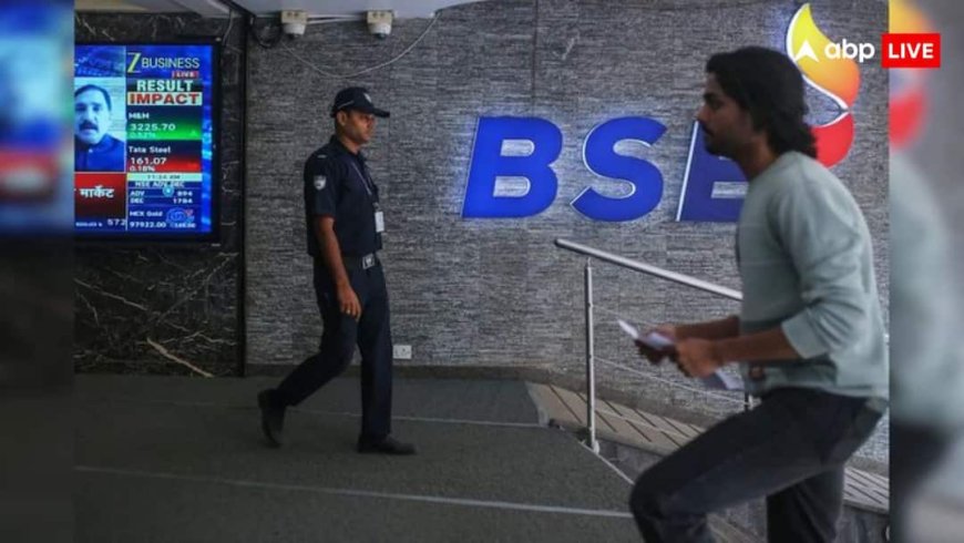 Share Market Today: शेयर बाजार में जोरदार तेजी, 1500 अंक से ऊपर उछला सेंसेक्स; निफ्टी भी 300 से ऊपर चढ़ा