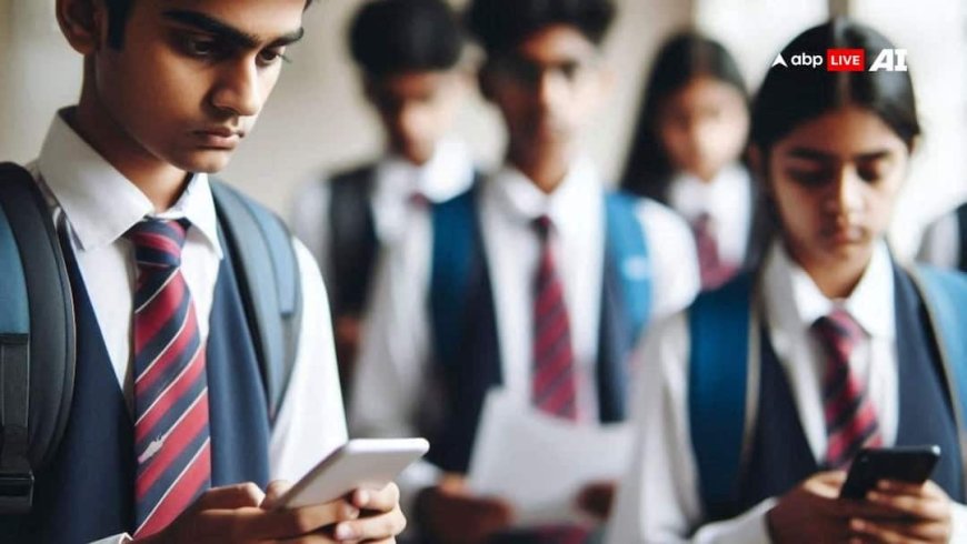 Rajasthan Board 10th Result 2026: बिना इंटरनेट भी देख सकते हैं राजस्थान बोर्ड 10वीं का रिजल्ट, SMS से ऐसे करें चेक