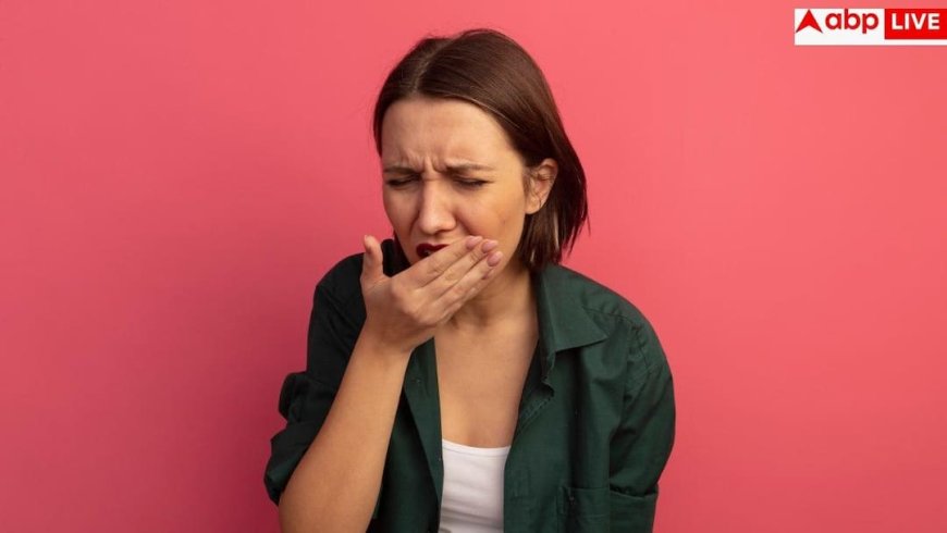 Dry Mouth In The Morning: सुबह उठते ही सूख रहा है मुंह और आ रही है बदबू? शरीर के अंदर छिपी है यह बड़ी गड़बड़