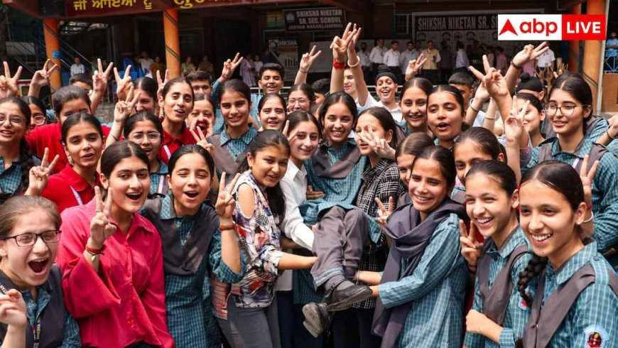 Rajasthan Class 10 Result: कैसे रहे थे पिछले रिजल्ट? जानिए राजस्थान बोर्ड 10वीं क्लास के 5 सालों के नतीजे