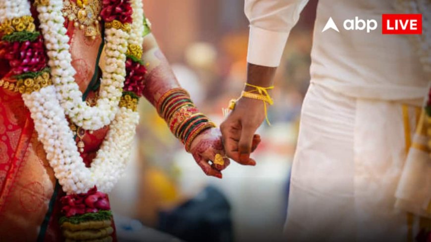 Odisha Marriage: शादी की सजा! ओडिशा में युवक का मुंडवाया सिर, 90 हजार रुपये का भारी जुर्माना भी ठोका