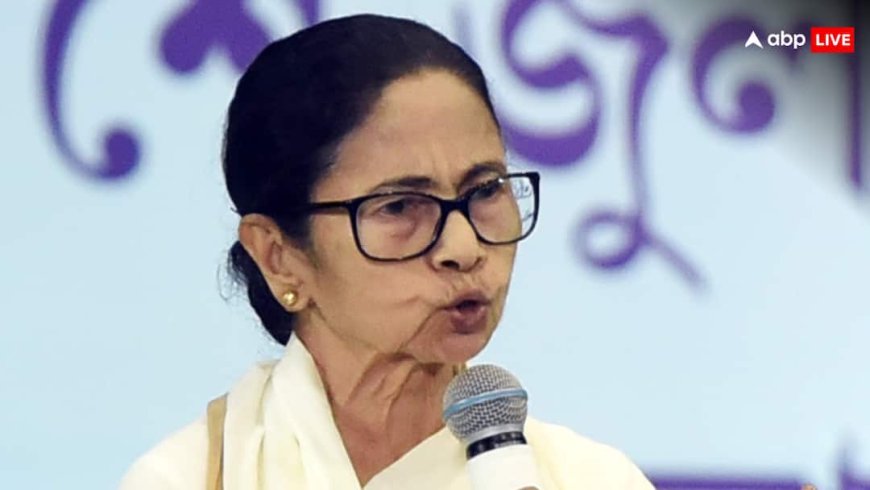 West Bengal Elections 2026: बंगाल चुनाव से ठीक पहले CM ममता बनर्जी का बड़ा कदम, कई पदों से दिया इस्तीफा