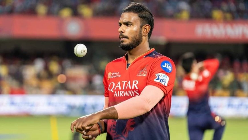 RCB ने नहीं किया बाहर, फिर भी IPL 2026 में क्यों नहीं खेल रहे यश दयाल? हुआ बहुत बड़ा खुलासा