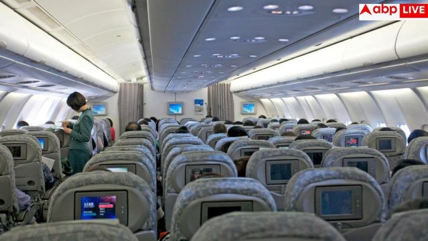 Seat Divorce Trend: फ्लाइट में 'सीट डिवोर्स'! आखिर साथ सफर करने के बावजूद अलग-अलग क्यों बैठ रहे कपल्स?