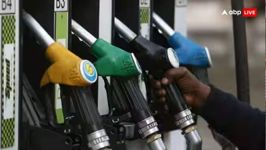 क्या खत्म हो रहा पेट्रोल-डीजल? ईरान वॉर के बीच तेल कंपनियों ने की लोगों से ये अपील