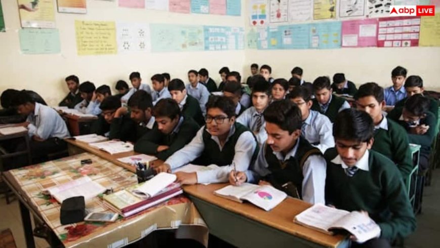 UP Board: यूपी बोर्ड का नया कैलेंडर जारी, 1 फरवरी से शुरू होंगी परीक्षाएं, पूरे साल का शेड्यूल तय