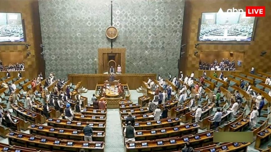 मिडिल ईस्ट संकट पर ऑल पार्टी मीटिंग शुरू, टीएमसी ने किया बहिष्कार, राहुल गांधी भी नहीं पहुंचे