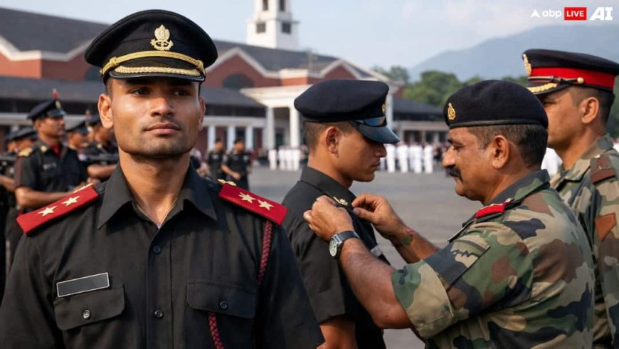 Army Recruitment New Rule:सेना भर्ती में नया नियम लागू,ग्रेजुएट जवानों को मिली बड़ी राहत;जल्द बनेंगे अफसर