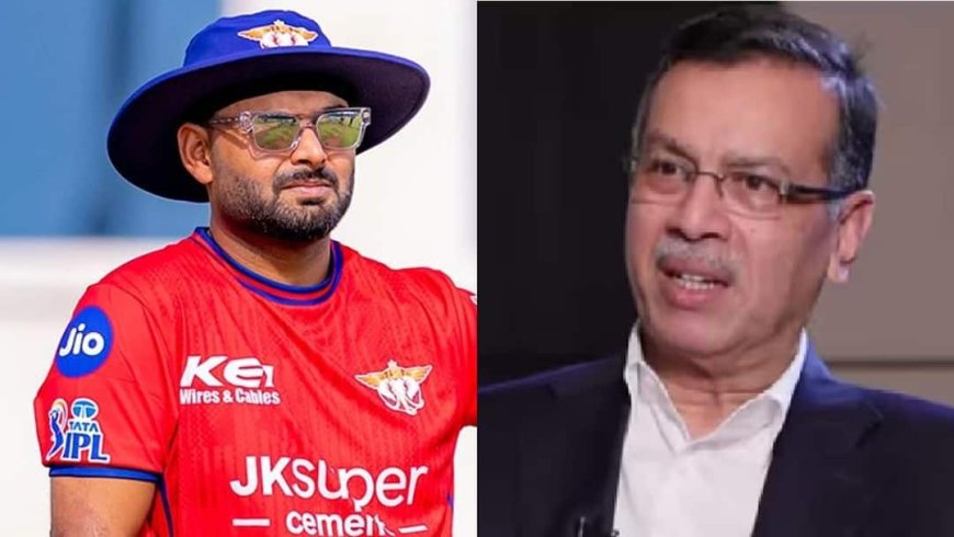 'रिस्पेक्ट चाहिए तो...', संजीव गोयनका ने IPL 2026 से पहले ऋषभ पंत और पूरी LSG टीम को दिया संदेश