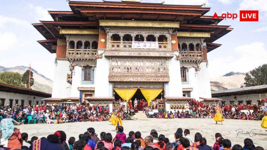 वीजा-पासपोर्ट के झंझट खत्म, भूटान जाने का नया रास्ता खुला, जानिए कौन-सा भारतीय शहर बना ‘गेटवे’?