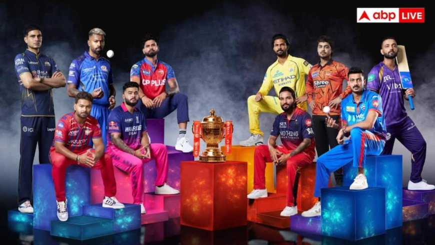 IPL 2026 Full Schedule: 12 शहर, 8 डबल हेडर और LSG की बढ़ी परेशानी, जानें IPL 2026 के पूरे शेड्यूल की 10 बड़ी बातें