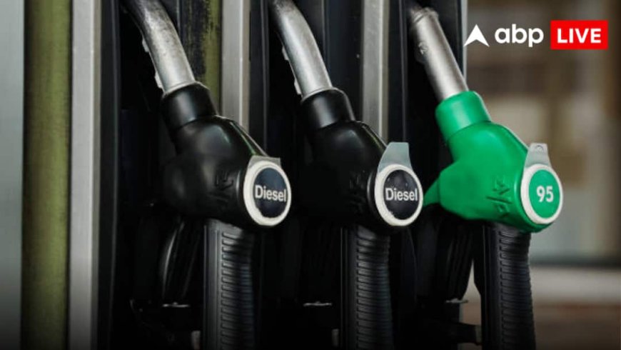 India Petrol-Disel Price: पेट्रोल-डीजल पर अचानक 10 रुपए सरकार ने एक्साइज ड्यूटी क्यों घटाई, ये है इसके पीछे की बड़ी वजह