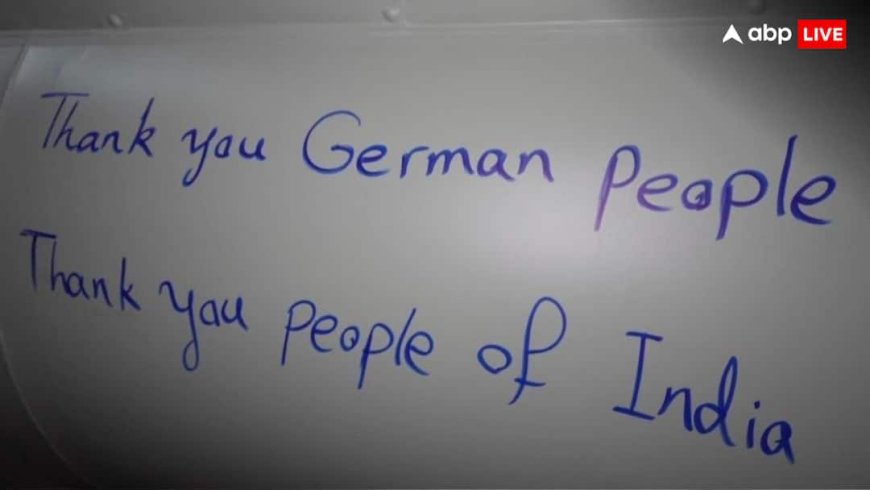 ‘Thank You India' लिखकर ईरान ने इजरायल पर दागी मिसाइल, जानें क्यों किया ऐसा?