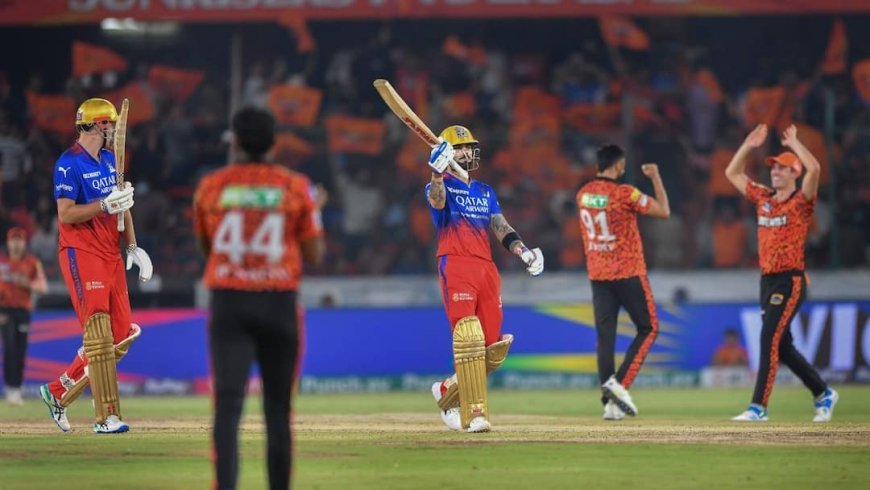 RCB या SRH, कौन जीतेगा आज का मैच? जानें IPL 2026 के पहले मैच की A टू Z डिटेल्स