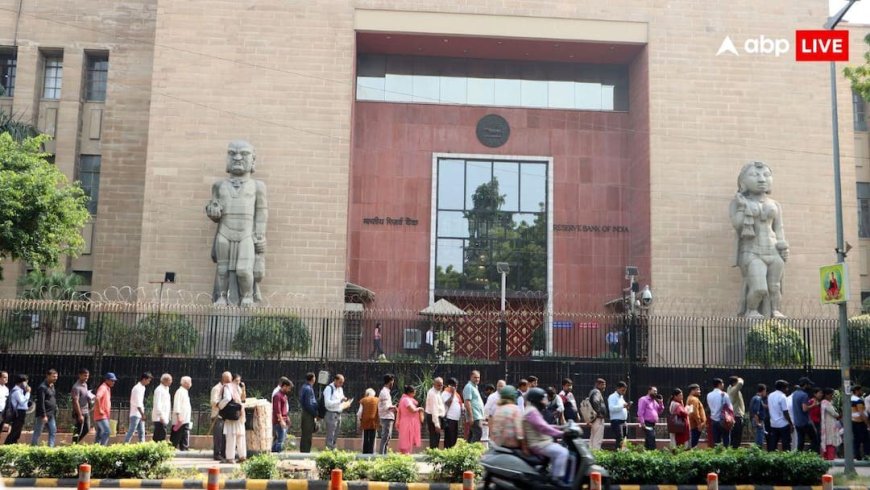 पेपर वाला नहीं, अब आएगा E-Cheque! RBI ने 'पेमेंट्स विजन 2028' डॉक्यूमेंट में रखा प्रस्ताव