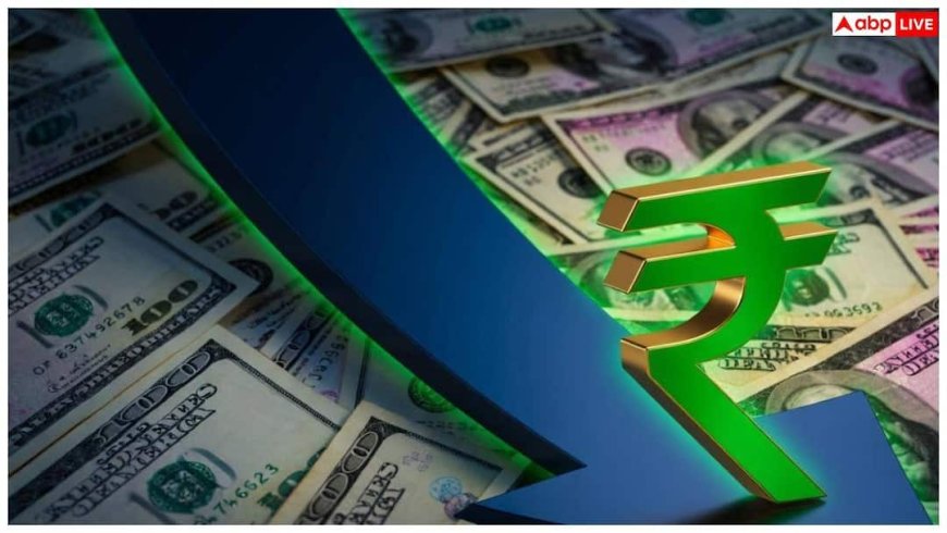 रुपये में ऐतिहासिक गिरावट! 10 साल में सबसे बड़ी कमजोरी, जानिए आगे कैसी रहेगी रुपये की चाल...