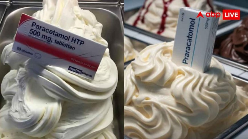 Painkiller Infused Ice Cream : कितनी कारगर हैं पेनकिलर वाली आइसक्रीम, जानें ये सेहत के लिए कितनी खतरनाक?