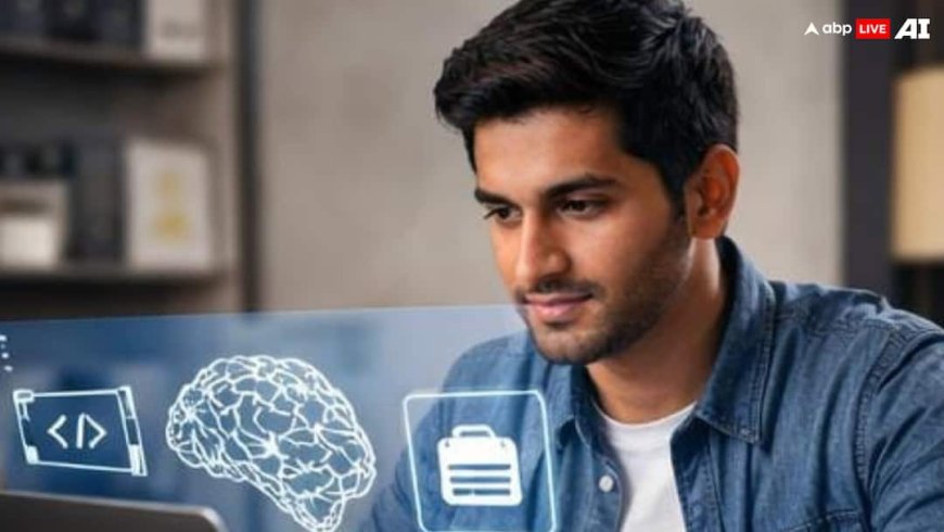 AI training program 2026: अब AI से बनाओ करियर, 15,000 स्कॉलरशिप के साथ शुरू हुआ बड़ा प्रोग्राम