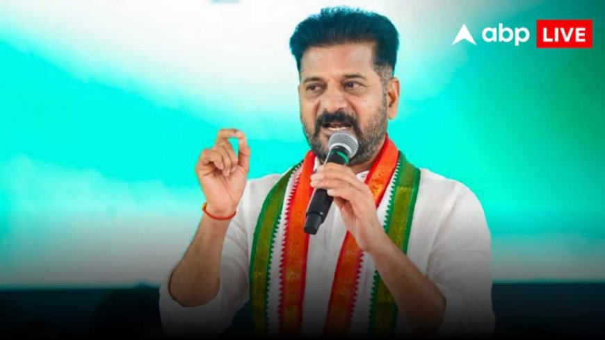 Telangana CM Revanth Reddy: 'समय पर कदम न उठाने का नतीजा, देश के लिए चेतावनी...' जानें किस बात पर बोले तेलंगाना CM रेवंत रेड्डी