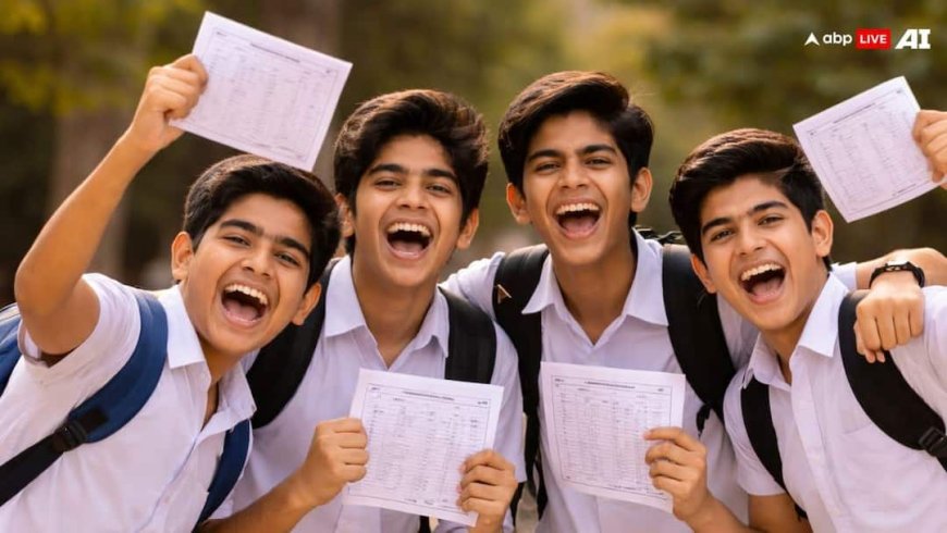 Uttarakhand Board Result 2026: उत्तराखंड बोर्ड जल्द जारी करेगा 10वीं-12वीं के नतीजे, जानें किस तरह कर सकेंगे चेक
