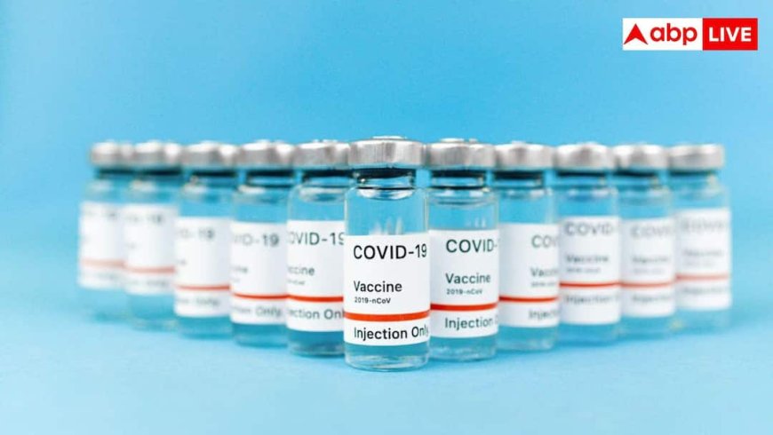 Covid Vaccine Side Effects: अब मेडिकल रिकॉर्ड में दर्ज होंगी कोविड वैक्सीन से होने वाली दिक्कतें? इस देश ने बना लिया प्लान
