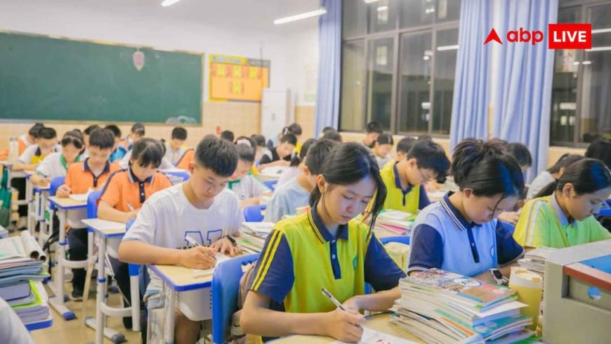 Middle East CBSE Board Result 2026: हाइब्रिड इवैल्यूशन सिस्टम के जरिए मिडिल ईस्ट के बच्चों को पास करेगा CBSE, जानें कैसे मिलेंगे नंबर?